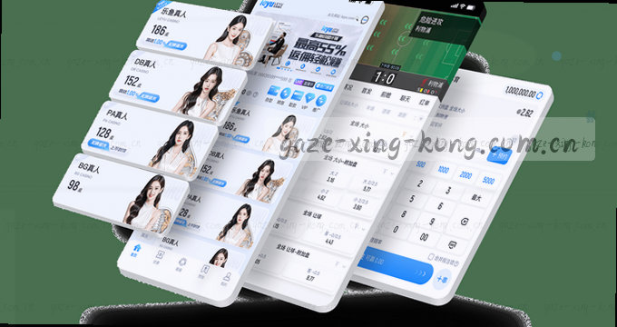APP访问图片 快速加载查看