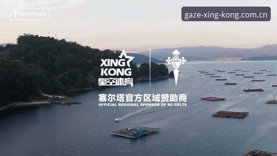 星空APP运动登录 星空体育平台登录操作实用指南:三分钟搞定赛事数据追踪